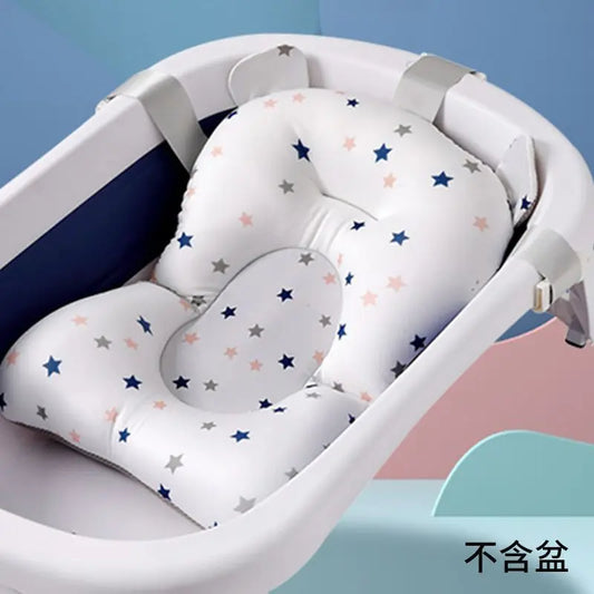 Baby Bath Seat Body Cushion - EleganceGeek